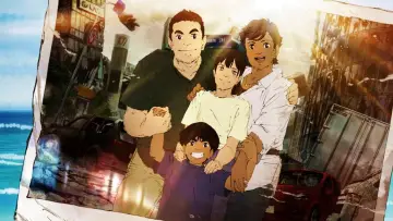 Zasłona к сериалу "Nihon Chinbotsu 2020" #1466231