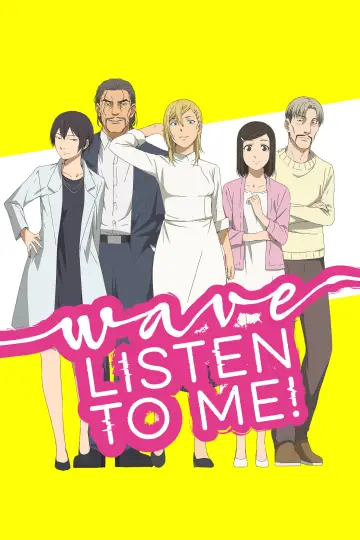 Nami yo Kiitekure plakat