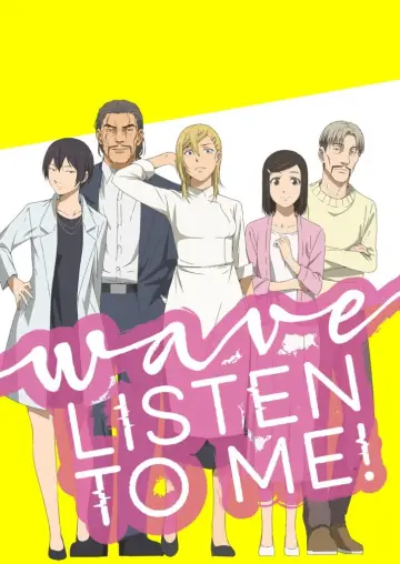 Plakat do serialu "Nami yo Kiitekure" #1560055
