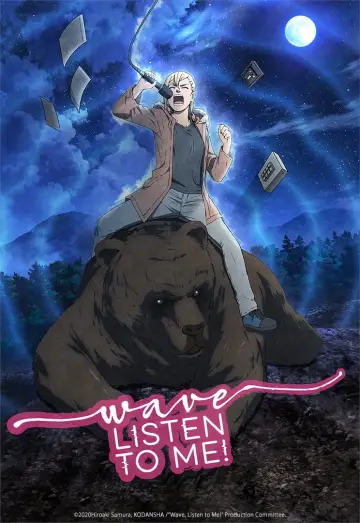 Plakat do serialu "Nami yo Kiitekure" #1560056