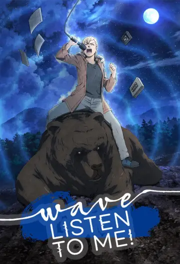 Plakat do serialu "Nami yo Kiitekure" #1560057