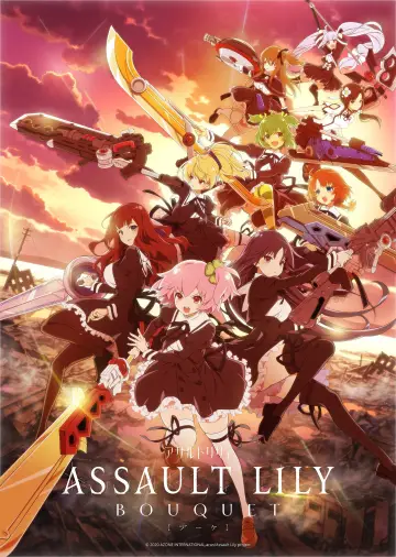 Plakat do serialu "Assault Lily: Bouquet" #1659860