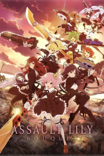 Plakat do serialu "Assault Lily: Bouquet" #1659865
