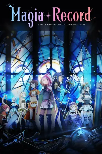 Plakat do serialu "Magia Record: Mahou Shoujo Madoka☆Magica Gaiden" #1538790