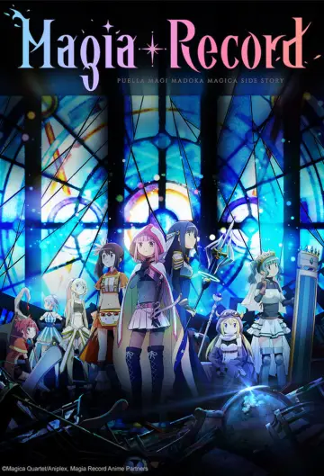 Plakat do serialu "Magia Record: Mahou Shoujo Madoka☆Magica Gaiden" #1538791