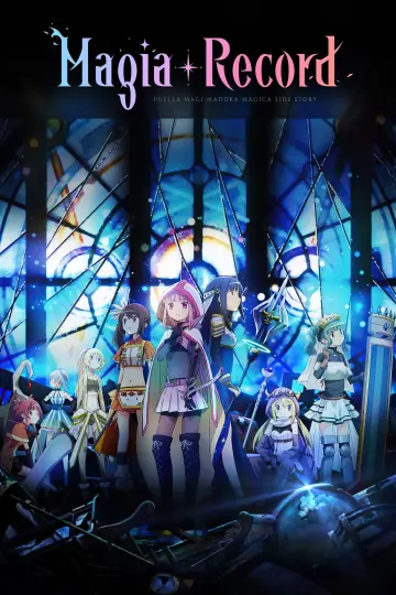 Plakat do serialu "Magia Record: Mahou Shoujo Madoka☆Magica Gaiden" #1538792