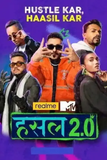 Plakat к сериалу "MTV Hustle" #1400269