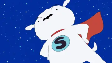 Zasłona do serialu "SUPER SHIRO" #1547121