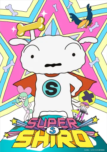 SUPER SHIRO plakat