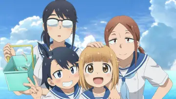 Zasłona do serialu "Houkago Teibou Nisshi" #1589595