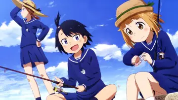 Zasłona do serialu "Houkago Teibou Nisshi" #1589596