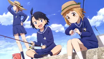 Zasłona do serialu "Houkago Teibou Nisshi" #1589600