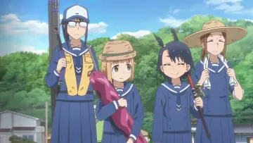 Zasłona do serialu "Houkago Teibou Nisshi" #1589601
