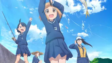 Zasłona do serialu "Houkago Teibou Nisshi" #1589602