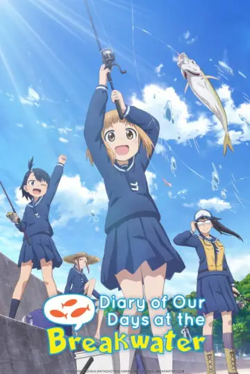 Plakat do serialu "Houkago Teibou Nisshi" #1589608