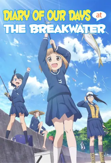 Plakat do serialu "Houkago Teibou Nisshi" #1589609