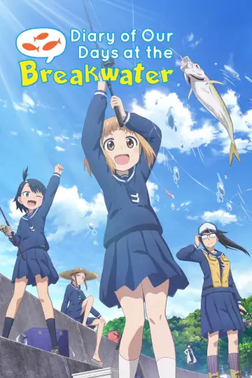 Plakat do serialu "Houkago Teibou Nisshi" #1589610