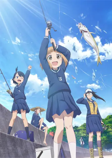 Plakat do serialu "Houkago Teibou Nisshi" #1589611