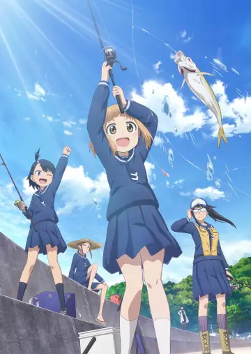 Plakat do serialu "Houkago Teibou Nisshi" #1589612