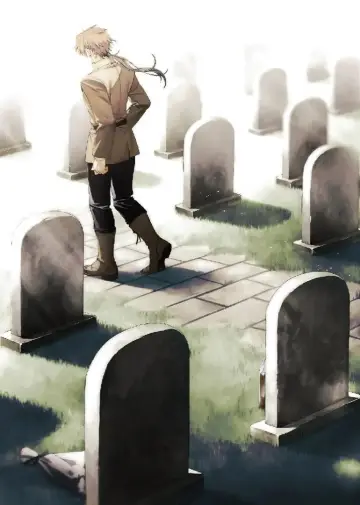 Plakat к сериалу "Mushoku Tensei: Jobless Reincarnation" #1217306