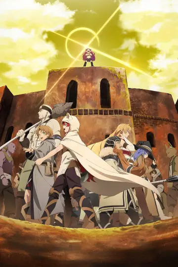 Plakat к сериалу "Mushoku Tensei: Jobless Reincarnation" #1217308