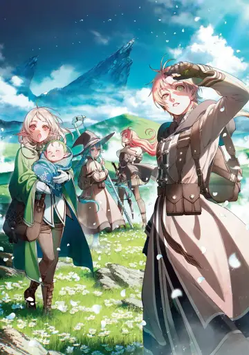 Plakat к сериалу "Mushoku Tensei: Jobless Reincarnation" #1217311