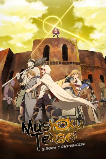 Plakat к сериалу "Mushoku Tensei: Jobless Reincarnation" #1217317