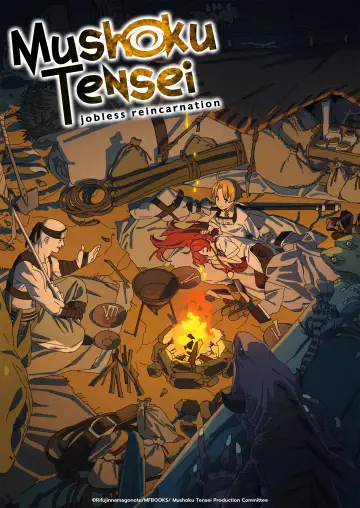 Plakat к сериалу "Mushoku Tensei: Jobless Reincarnation" #1217324