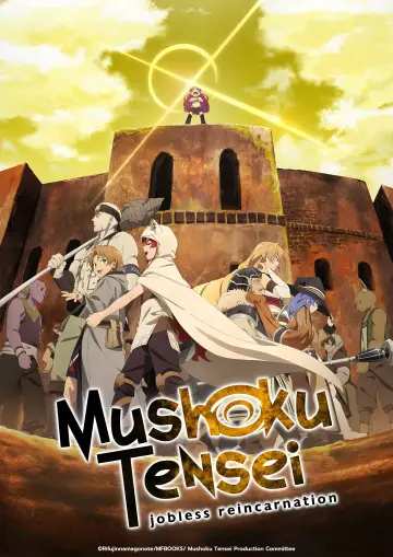 Plakat к сериалу "Mushoku Tensei: Jobless Reincarnation" #1217325