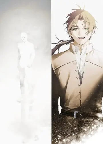 Plakat к сериалу "Mushoku Tensei: Jobless Reincarnation" #1217336