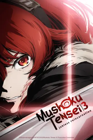 Plakat к сериалу "Mushoku Tensei: Jobless Reincarnation" #1217351