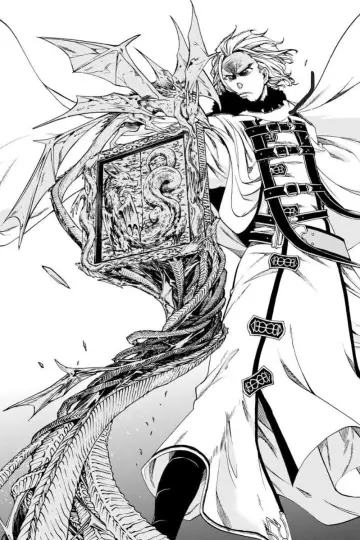 Plakat к сериалу "Mushoku Tensei: Jobless Reincarnation" #1217362