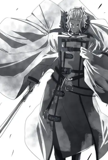 Plakat к сериалу "Mushoku Tensei: Jobless Reincarnation" #1217363