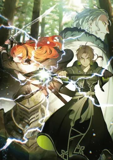 Plakat do serialu "Mushoku Tensei: Jobless Reincarnation" #1534533