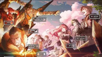 Zasłona do serialu "Mushoku Tensei: Jobless Reincarnation" #1654116