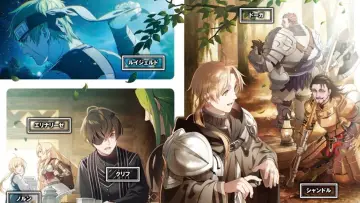 Zasłona do serialu "Mushoku Tensei: Jobless Reincarnation" #1654117