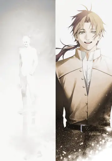 Plakat do serialu "Mushoku Tensei: Jobless Reincarnation" #1654118