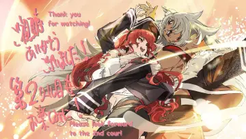 Zasłona do serialu "Mushoku Tensei: Jobless Reincarnation" #1781993