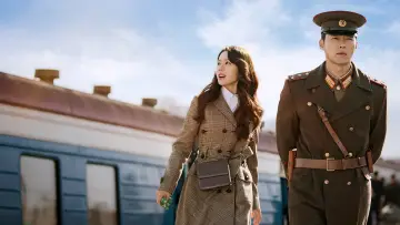 Zasłona к сериалу "Crash Landing on You" #1369175