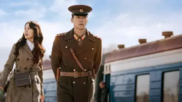 Zasłona к сериалу "Crash Landing on You" #1369202