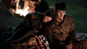 Zasłona к сериалу "Crash Landing on You" #1369208