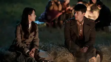 Zasłona к сериалу "Crash Landing on You" #1369247