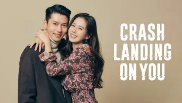 Zasłona к сериалу "Crash Landing on You" #1369253