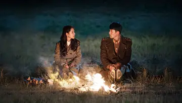Zasłona к сериалу "Crash Landing on You" #1369269