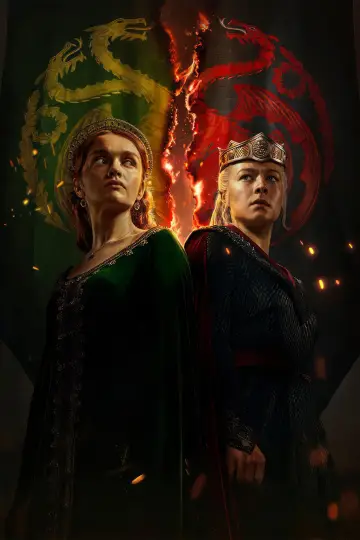 Plakat к сериалу "Ród Smoka" #1231392