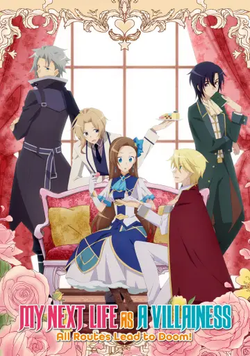 Plakat к сериалу "乙女ゲームの破滅フラグしかない悪役令嬢に転生してしまった…" #1377548