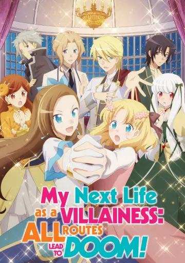 Plakat к сериалу "乙女ゲームの破滅フラグしかない悪役令嬢に転生してしまった…" #1377549