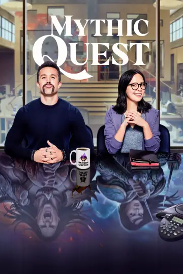 Plakat к сериалу "Mythic Quest" #1386632