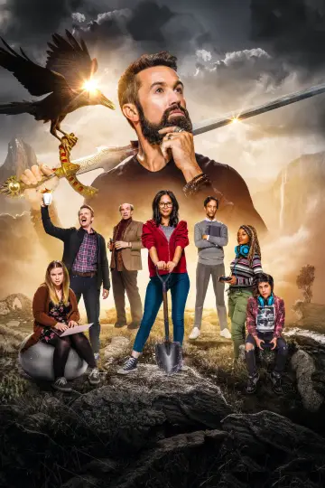 Plakat к сериалу "Mythic Quest" #1386636