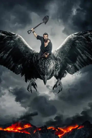 Plakat к сериалу "Mythic Quest" #1386639